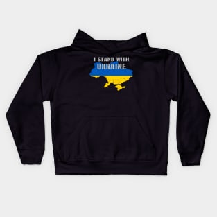 Support Ukraine I Stand With Ukrainian Kids Hoodie